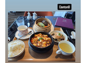 CANTON8 表参道店: ゆりさんの2026年05月07日の1枚目の投稿写真