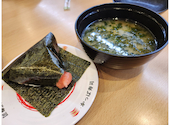 かっぱ寿司 仙台長町店: miさんの2026年04月20日の1枚目の投稿写真