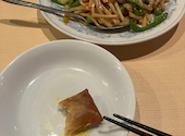 全家福 ぜんかふ 目黒店: しんかさんの2026年05月17日の1枚目の投稿写真