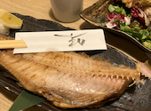 魚や舟政 新宿店: しんかさんの2026年04月26日の1枚目の投稿写真