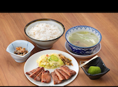 牛たん炭焼 利久 ルミネ横浜店: あーるしっくすさんの2026年09月12日の1枚目の投稿写真