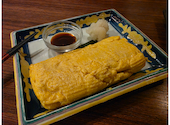 隈本総合飲食店 MAO: しょうさんの2026年04月18日の3枚目の投稿写真