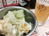 がブリチキン 御器所駅前店: はるすけさんの2026年05月30日の1枚目の投稿写真