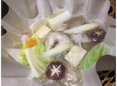ふぐ料理 玄品 銀座一丁目: かよちゃんさんの2021年01月03日の2枚目の投稿写真