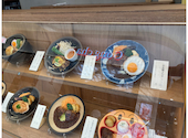 山本のハンバーグ イオンモール宮崎: 花さんの2026年05月12日の1枚目の投稿写真
