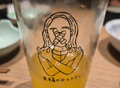 塚田農場 新宿東口駅前店: MavisCさんの2024年04月17日の2枚目の投稿写真