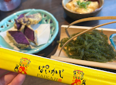 ぱいかじ 沖縄本店: もっかさんの2025年04月03日の1枚目の投稿写真