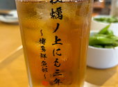 牡蠣ノ上にも三年 天神今泉店: もっかさんの2024年06月30日の1枚目の投稿写真