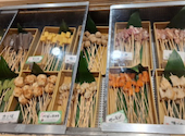 串家物語 天王寺MIO店: ハタちゃんさんの2026年05月08日の1枚目の投稿写真