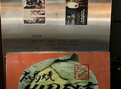 広島焼き HIDE坊 新橋本店: ヤッピーさんの2026年05月02日の3枚目の投稿写真