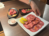 ぴこぴこ精肉店 瓦町: りおさんの2026年05月13日の1枚目の投稿写真