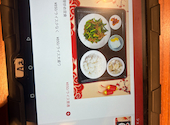《おすすめ》全100品中華食べ飲み放題　八福食堂 田端店: カズコックさんの2026年09月06日の2枚目の投稿写真