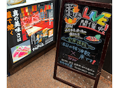 わらやき屋 品川: ぽんたさんの2024年05月の1枚目の投稿写真