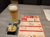 地鶏×土鍋ご飯 こぐれ 長野本店: ririgonさんの2025年09月11日の1枚目の投稿写真