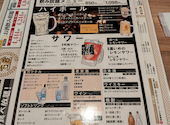 焼鳥 串カツ&飲み放題 たま つーすすきの店: ririgonさんの2026年04月14日の2枚目の投稿写真