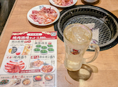 牛角 浦和店: ririgonさんの2026年04月23日の2枚目の投稿写真