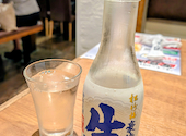 牛角 浦和店: ririgonさんの2026年08月28日の1枚目の投稿写真