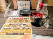 トロ壱 金沢駅前店: ririgonさんの2026年09月03日の1枚目の投稿写真