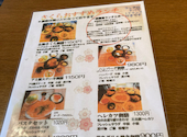 和食・洋食キッチン さくら: クレオパトラさんの2025年05月14日の2枚目の投稿写真