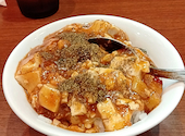 陳麻家 千葉C-one店: キンヨークさんの2026年07月30日の1枚目の投稿写真