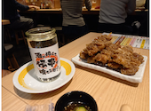 新時代 仙台新伝馬町店: まさみさんの2022年10月24日の1枚目の投稿写真