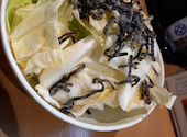 80円炭火焼鳥 半蔵: まさみさんの2023年08月05日の1枚目の投稿写真