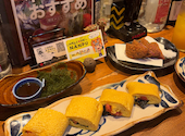 旨いもの台所 南風 名古屋駅前店: みねさんの2026年05月07日の1枚目の投稿写真