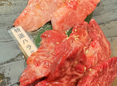 牛次郎 お初天神店: あかねさんの2026年04月05日の1枚目の投稿写真