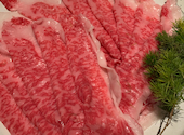 由乃 ゆの 別邸 栄住吉店: にっしーさんの2020年11月16日の1枚目の投稿写真