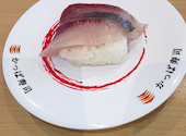 かっぱ寿司 広島佐伯店: カズちゃんさんの2026年09月06日の2枚目の投稿写真