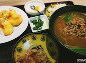 台湾料理鴻瑞: ぷーちゃんさんの2026年08月01日の1枚目の投稿写真