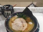 横浜家系ラーメン 天神家: かずyanさんの2025年06月23日の1枚目の投稿写真