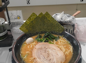 横浜家系ラーメン 天神家: かずyanさんの2025年08月04日の1枚目の投稿写真
