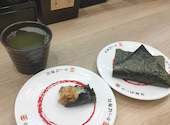かっぱ寿司 アトレ亀戸店: かずyanさんの2026年05月27日の1枚目の投稿写真