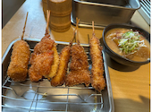 串カツ しでん 一番町店: さむりんさんの2026年07月20日の1枚目の投稿写真