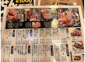 ひまわり 市駅前店: さむりんさんの2026年05月04日の2枚目の投稿写真