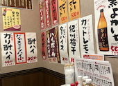 まめたい商店 ひばりが丘店: Sさんの2026年08月07日の1枚目の投稿写真