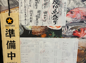 とろぼっち: ふぅさんの2026年07月05日の1枚目の投稿写真