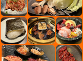 焼肉Dining 牛若丸 大雪店: 葉っぱさんの2025年11月21日の1枚目の投稿写真