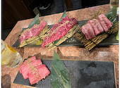 炭火焼肉 矢つぐ 本店: ちいやんさんの2023年11月27日の1枚目の投稿写真