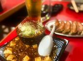 餃子のかっちゃん 札幌店: 彩さんの2026年07月18日の1枚目の投稿写真