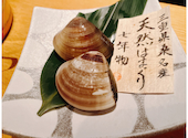 はまぐり庵 梅田阪急グランドビル店: イッシーさんの2022年05月02日の1枚目の投稿写真