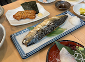 船から直送!朝獲れ鮮魚 アカマル屋鮮魚店 府中店: Akiさんの2025年05月10日の1枚目の投稿写真
