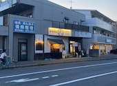 鰻之姫川 広島祇園店: 組長さんの2025年06月29日の2枚目の投稿写真