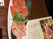 大同門 江坂店: 黒玉さんの2026年06月17日の1枚目の投稿写真