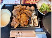 伊達のくら 茅場町店: みかんさんの2026年09月02日の1枚目の投稿写真