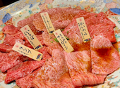 焼肉 金次郎 岩国店: Michiさんの2026年09月22日の1枚目の投稿写真