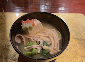 坐離宮 博多本店: わたなべさんの2023年09月26日の2枚目の投稿写真