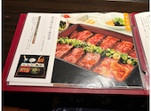 焼肉 参星 みつぼし: もりぞーさんの2026年08月12日の2枚目の投稿写真