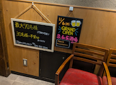 格安ビールと鉄鍋餃子 3 6 5酒場 橋本店: ダイビング男子さんの2025年11月06日の2枚目の投稿写真